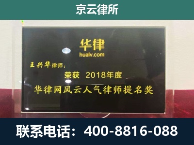 怀来-企业展示图