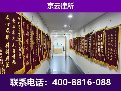 怀来-企业展示图